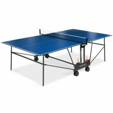 Стол теннисный Enebe Lander, 16 mm, 700024 InterAtletika Стол теннисный Enebe Lander, 16 mm, 700024 InterAtletika