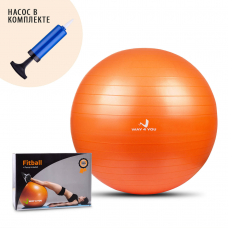 Универсальный Мяч для Фитнеса (Фитбол) 55см Way4you Универсальный Мяч для Фитнеса (Фитбол) 55см Way4you