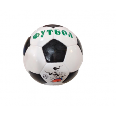 Футбольный мяч кожаный Футбол размер № 5 Футбольный мяч кожаный Футбол размер № 5
