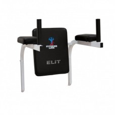 Навес для пресса на шведскую стенку с упором на руки Элит ST-001.4 InterАtletika Навес для пресса на шведскую стенку с упором на руки Элит ST-001.4 InterАtletika