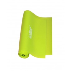 Эспандер-лента 1,2 м среднее LiveUp TPE BAND LS3204-Mg Эспандер-лента 1,2 м среднее LiveUp TPE BAND LS3204-Mg
