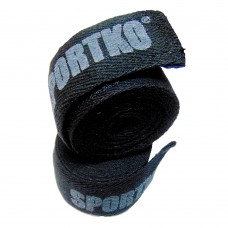 Бинты боксерские хб SportKo длина 2 м. Бинты боксерские хб SportKo длина 2 м.