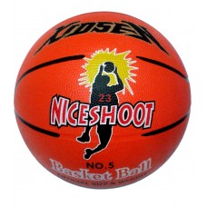 Баскетбольный мяч Niceshoot №5 Баскетбольный мяч Niceshoot №5