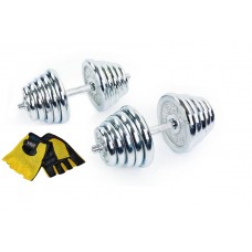 Гантели наборные хром.York 30 кг 2шт + перчатки Гантели наборные хром.York 30 кг 2шт + перчатки