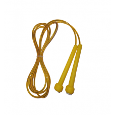 Скакалка SportReal 240 см Желтая Скакалка SportReal 240 см Желтая