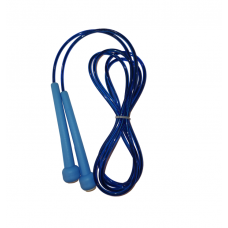 Скакалка SportReal 240 см Синяя Скакалка SportReal 240 см Синяя